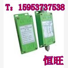 風(fēng)門傳感器圖片/風(fēng)門傳感器樣板圖 (2)