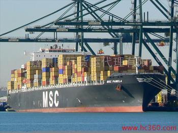 供應(yīng)廈門到卡薩布蘭卡強勢海運