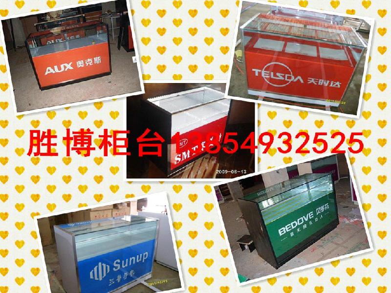 供應(yīng)西安手機柜臺