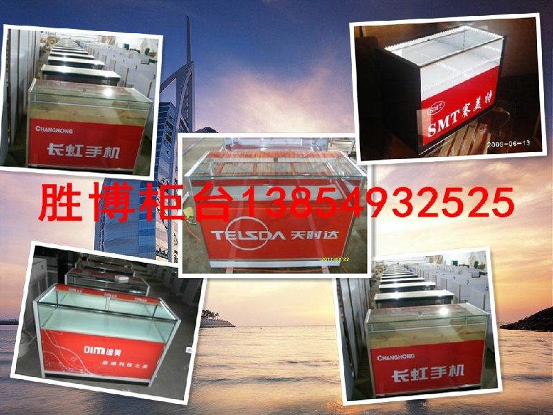 供應(yīng)臨沂手機柜臺生產(chǎn)廠家