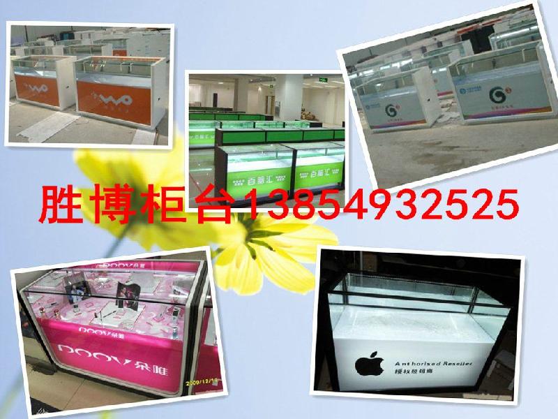 供應(yīng)臨沂手機(jī)柜臺廠