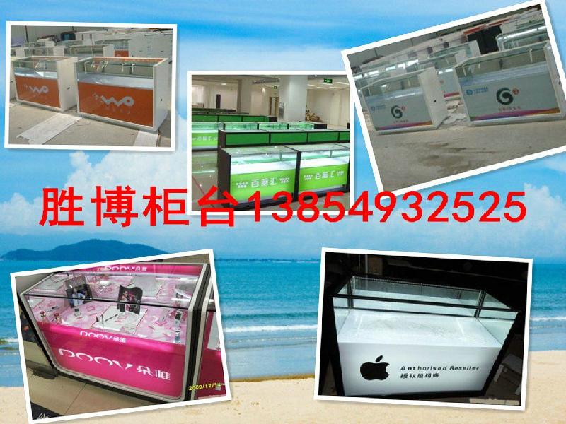 供應(yīng)臨沂手機(jī)柜臺廠