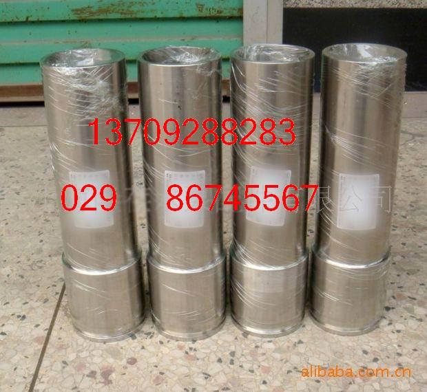 凱泉配件雙吸泵填料軸套圖片