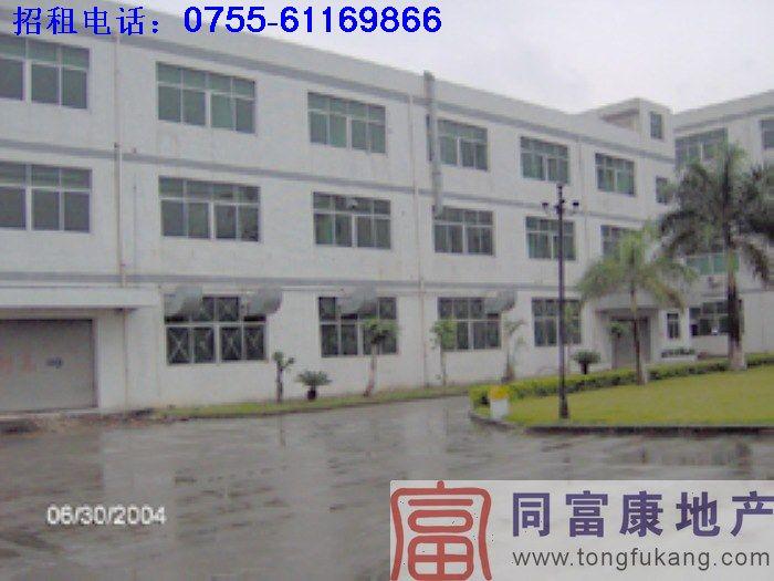 供應(yīng)光明廠房獨(dú)院出租4600平方米