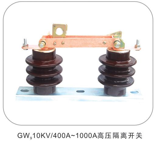 河北高壓開關(guān)廠家圖片