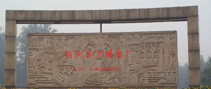 供應(yīng)山東牌坊廠家/牌坊報價/牌坊供貨商