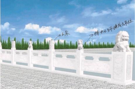 山東濰坊大理石橋梁欄板供應(yīng)商圖片