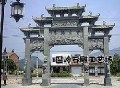 供應濰坊晚霞紅亭子報價