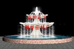濰坊晚霞紅直流工藝品圖片