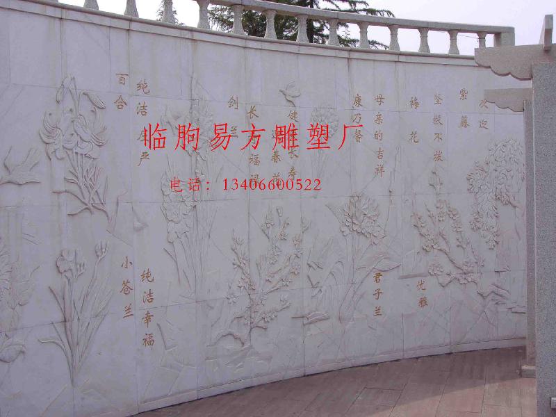 臨朐縣圖片/臨朐縣樣板圖 (2)