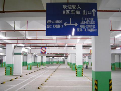 供應四川成都標牌設計制作