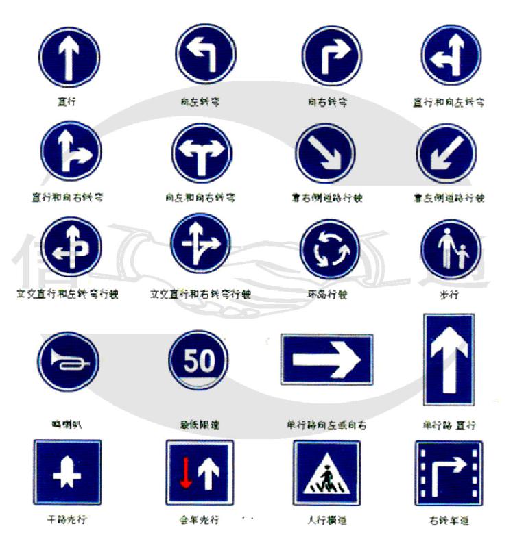供應四川成都標牌設計制作