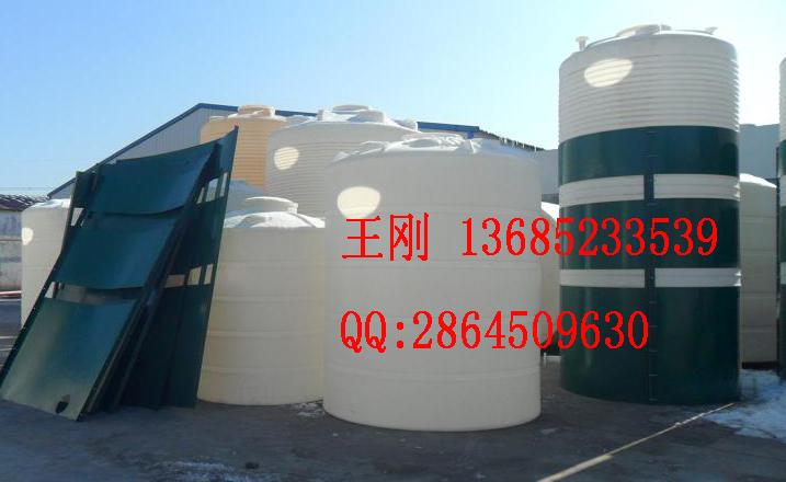 供應(yīng)6噸塑料水箱 6立方塑料儲罐 6000L塑料水桶