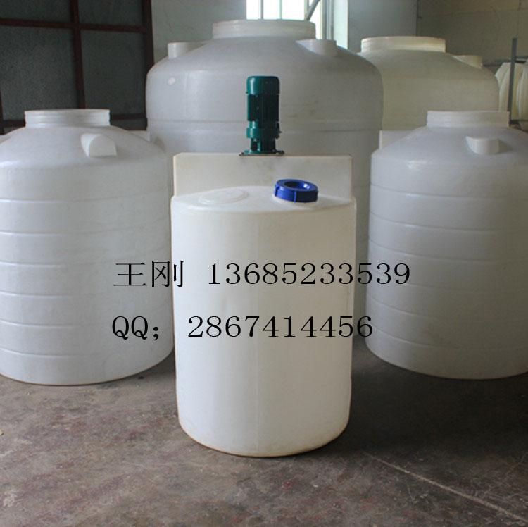 供應(yīng)大連300L加藥箱，沈陽300LPE加藥桶