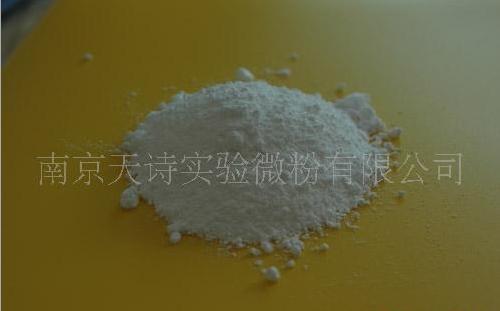 供应南京天诗聚酰胺蜡微粉NEW-0411图片