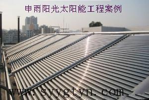 供應(yīng)大型集熱工程