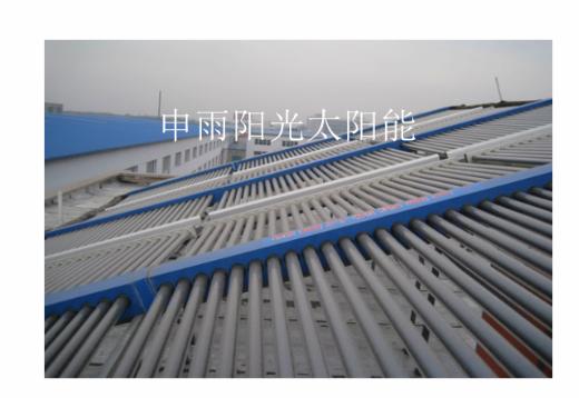 供應(yīng)大中小型集熱工程