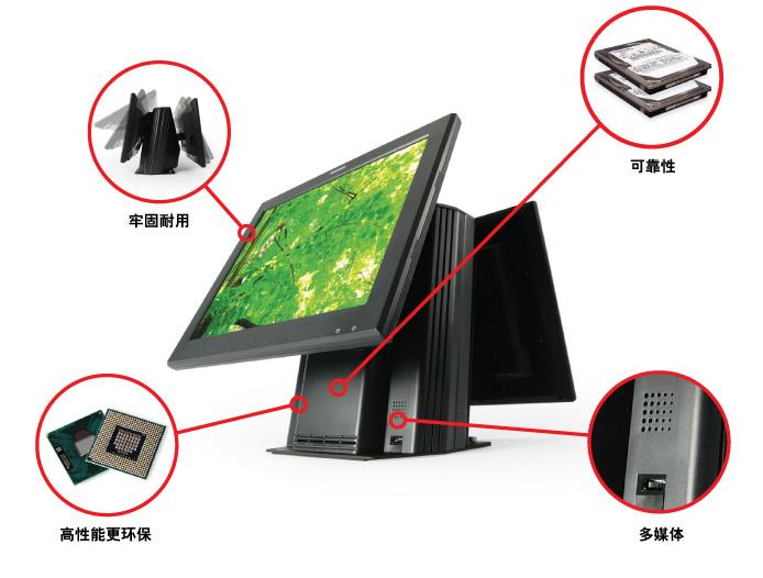 供應(yīng)東芝STA20雙屏觸摸收銀機(jī)批發(fā)，*，質(zhì)量穩(wěn)定