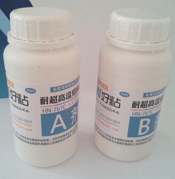 1210度高溫陶瓷修補(bǔ)劑圖片