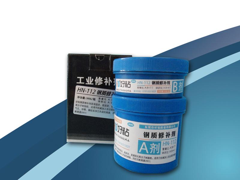 好粘鋼質(zhì)修補(bǔ)劑圖片