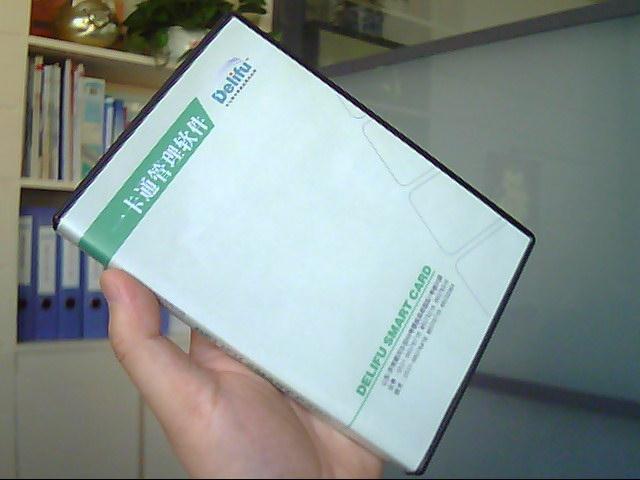 供應(yīng)濟(jì)南一卡通消費(fèi)系統(tǒng)