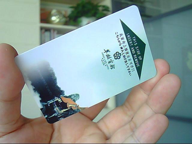 供應(yīng)：酒店門鎖卡/酒店取電卡/酒店*