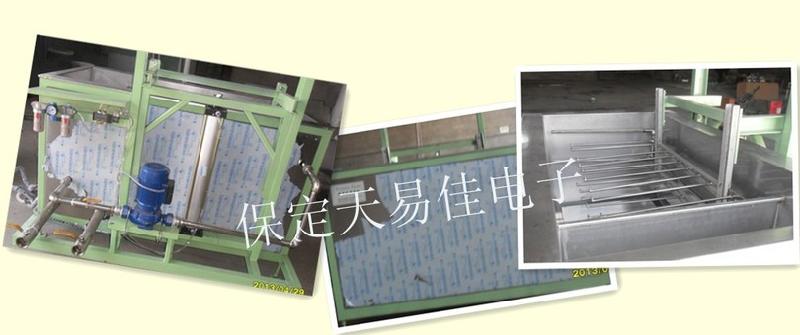 供應(yīng)浮動(dòng)油封清洗機(jī)/拋動(dòng)清洗機(jī)/拋動(dòng)超聲波清洗機(jī)價(jià)格
