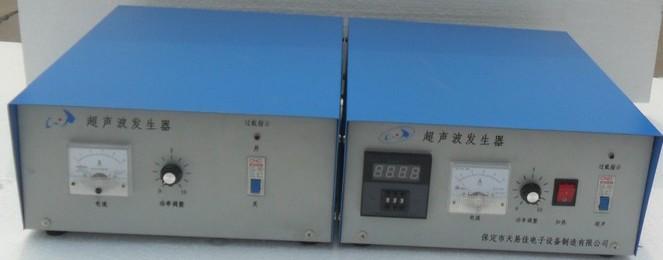 供應(yīng)天津超聲波發(fā)生器批發(fā)/超聲波電源價格/超聲波電源供應(yīng)商