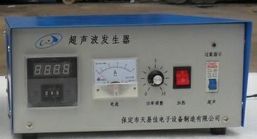 供應(yīng)無(wú)錫超聲波電源批發(fā)/超聲波電源銷售/超聲波電源供應(yīng)