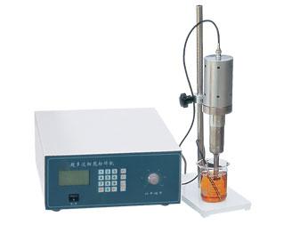 供應(yīng)實驗用超聲波細胞破碎儀