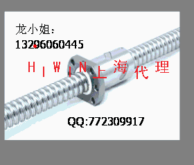 供应台湾上银滚珠螺杆上海代理图片