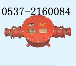 供应矿用隔爆型BHG1高压电缆接线盒