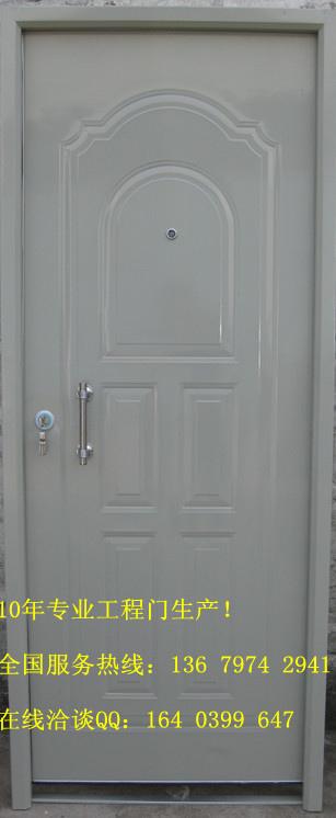 供應(yīng)佛山哪里有便宜的門賣