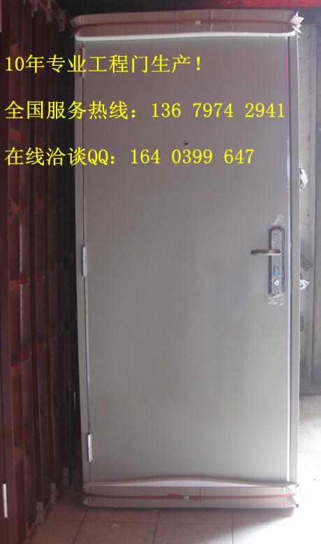 供應(yīng)佛山哪里有便宜的門賣