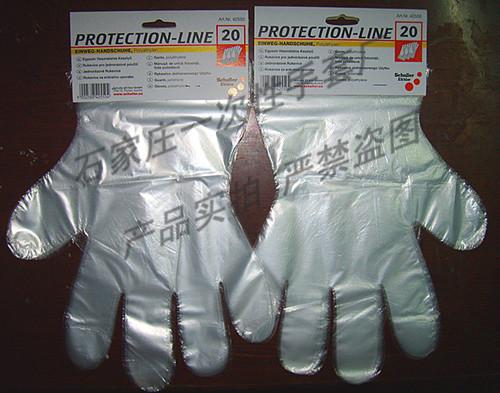 一次性圖片/一次性樣板圖 (3)