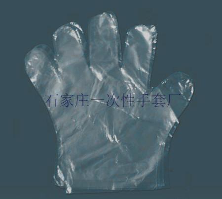 供應(yīng)一次性（透明壓紋）PE衛(wèi)生手套生產(chǎn)工廠