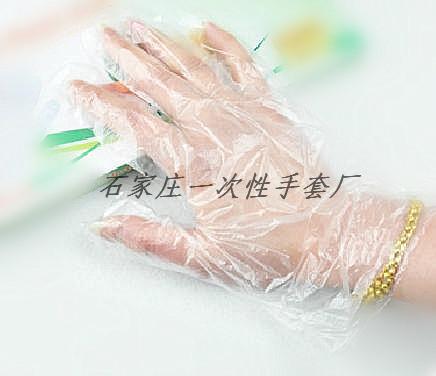 供應(yīng)一次性壓紋薄膜PE手套