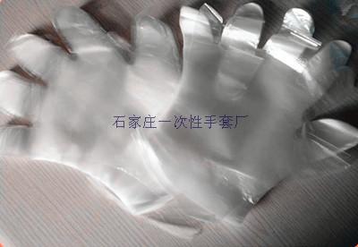 蘭州一次性衛(wèi)生手套PE手套價(jià)格圖片