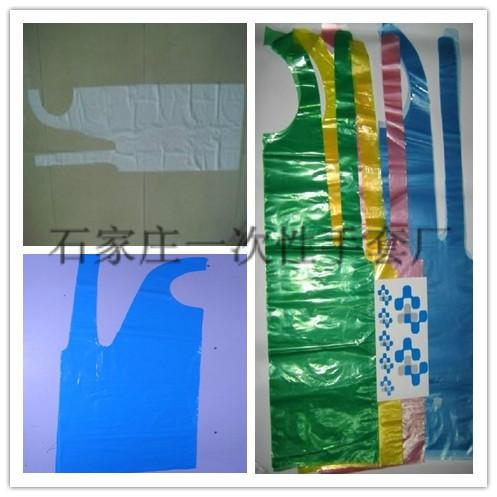 供應(yīng)一次性塑料圍裙價(jià)格