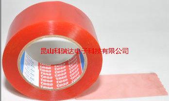 供應(yīng)tesa4965德莎4965