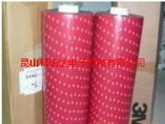 3M4216汽車膠帶圖片