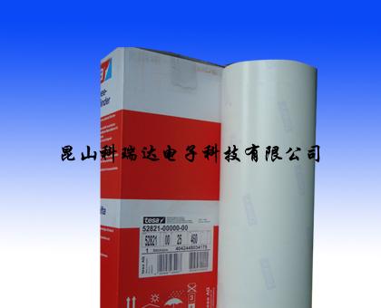 供應(yīng)德莎52221TESA52221