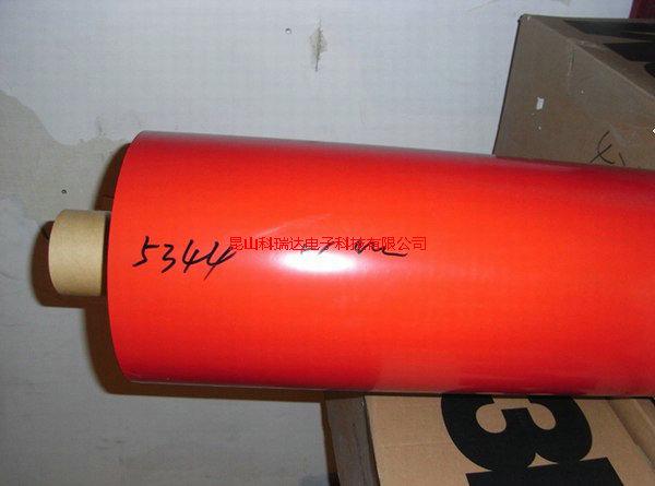 3M5355汽車膠帶圖片