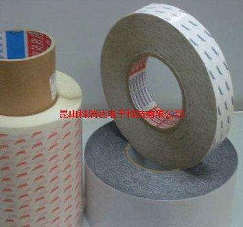 德莎60975tesa60975圖片