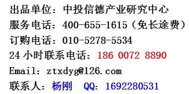 供应医用输气装置项目可行性研究报告