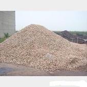 供應廠家直銷云母沙 建筑云母沙 云母砂價格