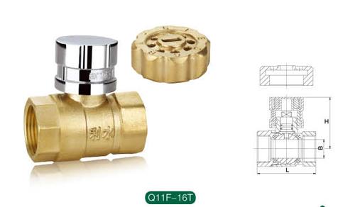 供应216磁性锁闭球阀Q11F-16T,利水阀门,九星铜球阀