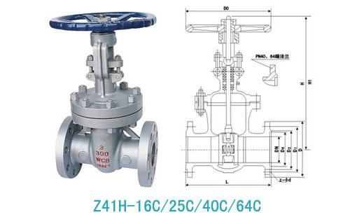 上海市Z45T-10铜杆铜芯闸阀DN50-DN300厂家供应Z45T-10铜杆铜芯闸阀DN50-DN300，铜杆铜芯闸阀