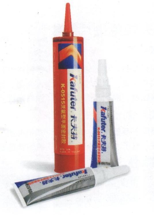 卡夫特K-0515平面密封膠圖片