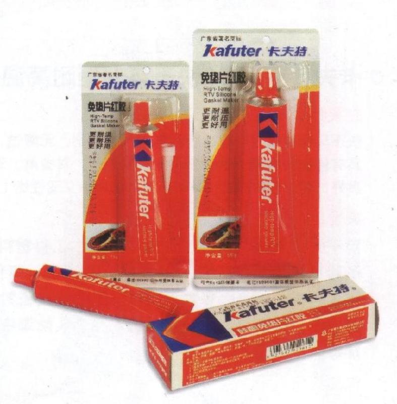 卡夫特3+紅膠圖片